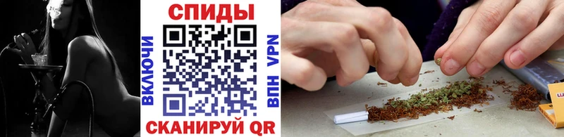 БУТИРАТ буратино  что такое   Черкесск 