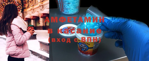 бутират Алексин