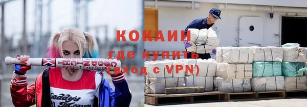 меф VHQ Алексеевка