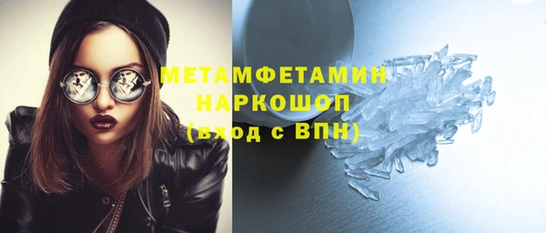меф VHQ Алзамай