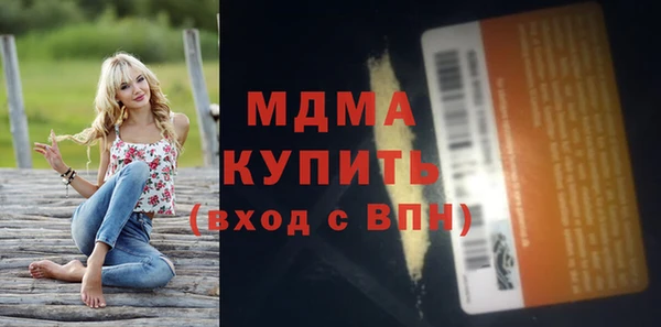 меф VHQ Алексеевка