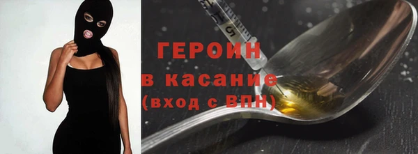 бутират Алексин