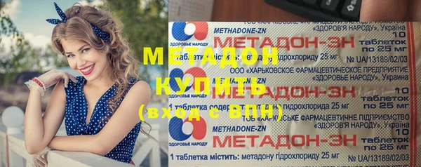 меф VHQ Алзамай