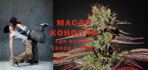 меф VHQ Алексеевка