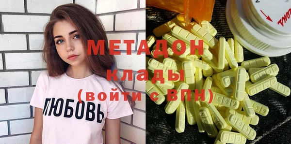 меф VHQ Алзамай