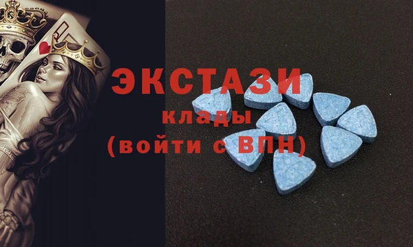 меф VHQ Алексеевка