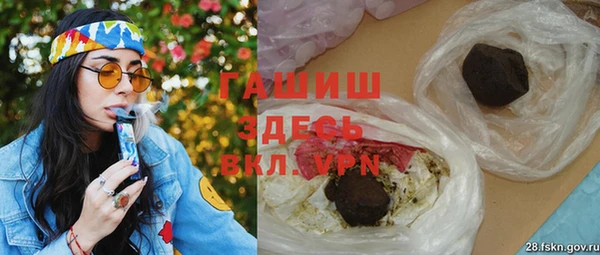 бутират Алексин