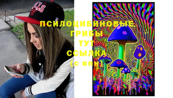 меф VHQ Алзамай