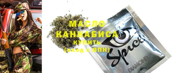 меф VHQ Алексеевка