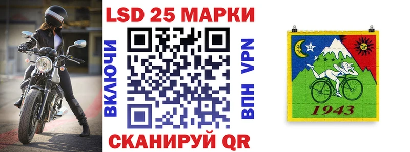 купить наркотик  Черкесск  Наркотические марки 1,8мг 